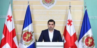 შსს: უზრუნველვყოფთ არჩევნების უსაფრთხო გარემოში ჩატარებას