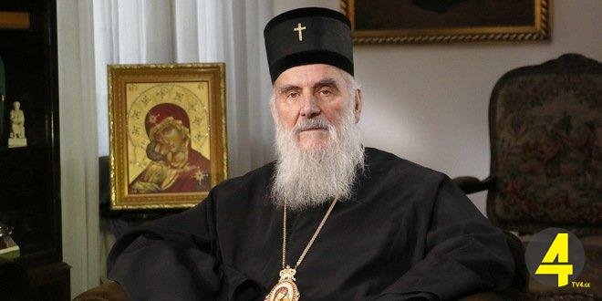 1605815449-patrijarh-srpski-irinej-jpg_660x330