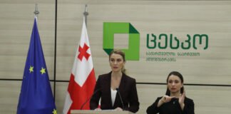 რამდენიმე რეგიონში საარჩევნო უბნები 08:00 საათზე ვერ გაიხსნა