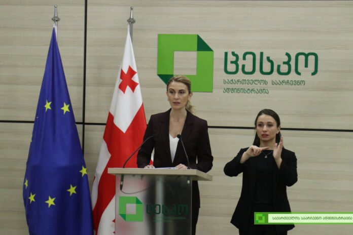 1605934244-ნათია-იოსელიანი