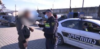 24 საათში რეგულაციების დარღვევის 1 244 ფაქტი გამოვლინდა