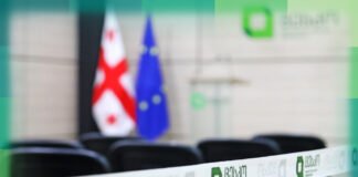 წინასწარი მონაცემები: „ოცნება“ 48.28%, „ენმ“ 26.57%, „ევროპული საქართველო“ 3.79%