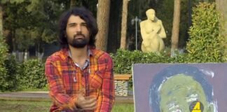 ქრონიკა 20:30-ზე 05-11-2020