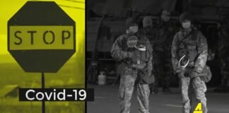 გადაცემა “ღია ეთერი” 23-11-2020