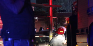 „აქსის თაუერის“ შენობასთან ხანძარია