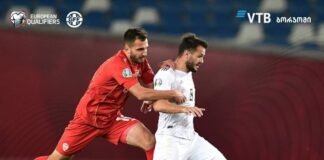 საქართველო ჩრდ. მაკედონიასთან დამარცხდა