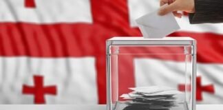 ცესკო: ყველა საარჩევნო უბანი დაიხურა