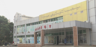 რუსთავში კორონავირუსს კიდევ ერთი პაციენტი ემსხვერპლა