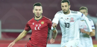 საქართველოს ნაკრები სომხეთთან დამარცხდა