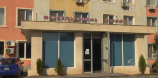 კორონავირუსის ახალი შემთხვევები რუსთავში