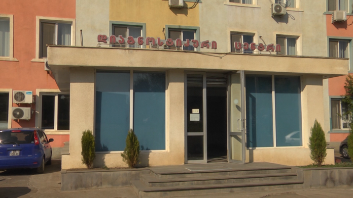 klinika rustavi