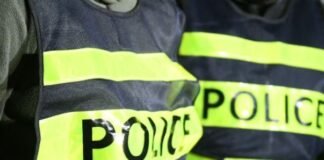 რეგულაციების დარღვევის 1 131 ფაქტი გამოვლინდა