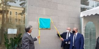 რუსთავში ყაზახეთის საკონსულო გაიხსნა