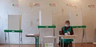 საპარლამენტო არჩევნების მეორე ტურში ამომრჩევლის აქტივობამ 26.29% შეადგინა