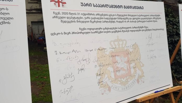 131010218_138083324539328_1989074596378461304_n