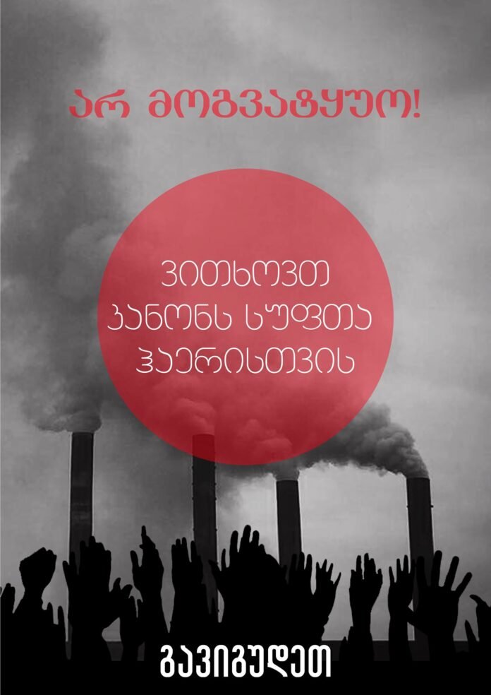 131032318_699607904093876_4874709701746140636_o