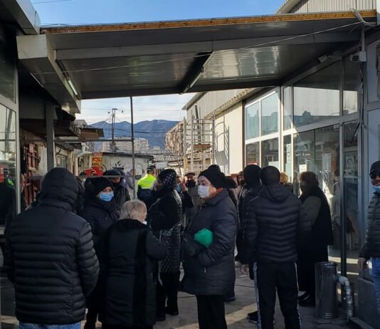 სტამბოლის ბაზრის მოვაჭრეები საპროტესტო აქციას მართავენ