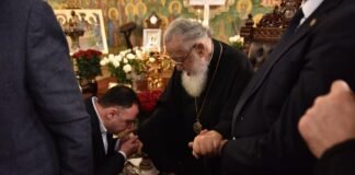 გოგი მეშველიანი ილია მეორეს აღსაყდრებიდან 43 წლისთავს ულოცავს