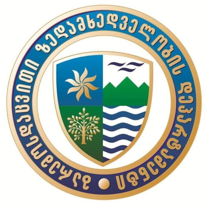 134273581_4545449058802810_1260604294866468739_n