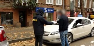 შსს-მ რეგულაციების დარღვევის 705 ფაქტი გამოავლინა