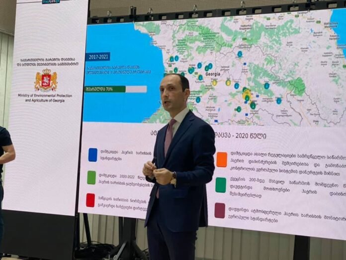 1608104649-davitashvili