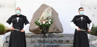 ეროვნული გვარდია 30 წლის იუბილეს აღნიშნავს