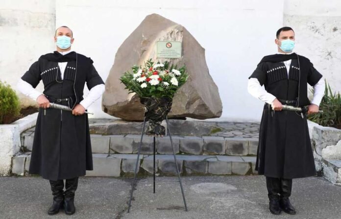 1608448361-თავდაცვა