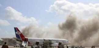 იემენის აეროპორტში აფეთქებას მსხვერპლი მოჰყვა