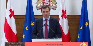 ღია ეთერი 19:30 28.12.2020