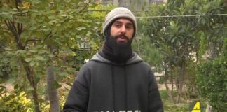 ქრონიკა 20:30-ზე 03.12.2020