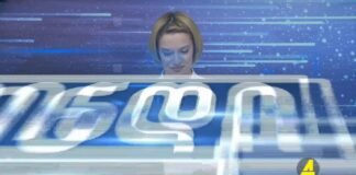 ქრონიკა 20:30-ზე 11.12.2020