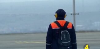 ქრონიკა 20:30-ზე 15.12.2020