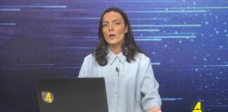 ქრონიკა 20:30-ზე 16.12.2020