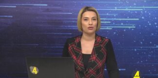 ქრონიკა 20:30-ზე 18.12.2020