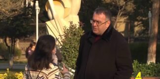 ქრონიკა 20:30-ზე 21.12.2020