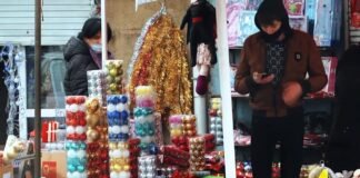 ქრონიკა 20:30-ზე 24.12.2020