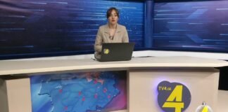 ქრონიკა 20:30-ზე 29.12.2020