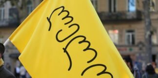 „ლელოს“ ოფისში ოპოზიციის სამუშაო შეხვედრა მიმდინარეობს