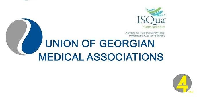 94626225_2826329157450804_9213669710028079104_n