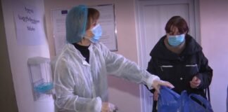 „შშმ პირთა ცენტრის“ ბენეფიციარებს საახალწლოდ საკვები პროდუქტები გადაეცათ