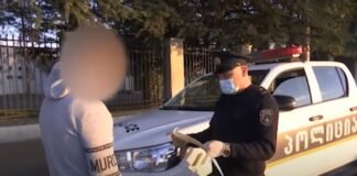 პირბადის ტარების წესის დარღვევის ფაქტზე 945 პირი დაჯარიმდა