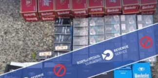 უაქციზო თამბაქოს ნაწარმის ტრანსპორტირების ფაქტი გამოვლინდა