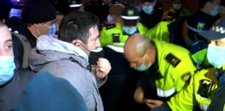 პარლამენტთან დაპირისპირება მოხდა