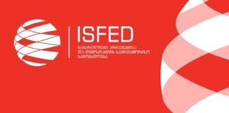 ხმების პარალელური დათვლის შედეგების შესახებ დაზუსტებული ინფორმაცია გამოქვეყნდა