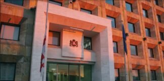 საკოორდინაციო საბჭომ კიდევ რამდენიმე შეზღუდვის მოხსნის გადაწყვეტილება მიიღო