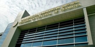 „კოვიდ-19“-ის ფარგლებში მთავრობის ანტიკრიზისული გეგმით განსაზღვრული საკითხებს აუდიტი ჩაუტარდება