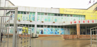 რუსთავში კორონავირუსს კიდევ სამი პაციენტი ემსხვერპლა