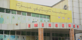 ცენტრალური საავადმყოფოს ოცი თანამშრომელი კორონავირუსზე გამოიკვლიეს