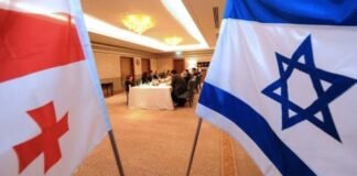 ისრაელში საქართველოს საელჩო ინფორმაციას ავრცელებს