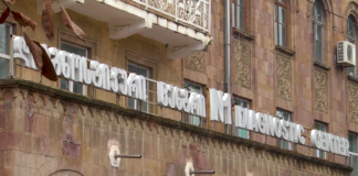 28 დეკემბერი | რუსთავში 240 სწრაფი ტესტი ჩატარდა